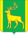 Куйтун герб